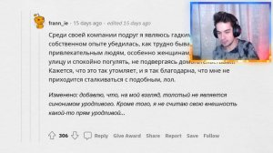 НЕОЧЕВИДНЫЕ ПЛЮСЫ быть ТОЛСТЫМ - Реакция на апвоут