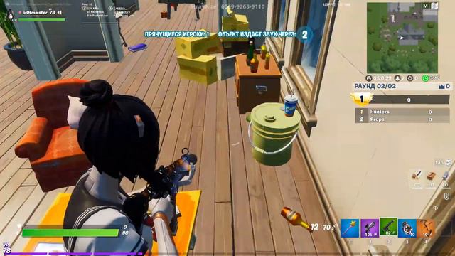 Прятки Фортнайт (Творческий режим ) смотреть онлайн