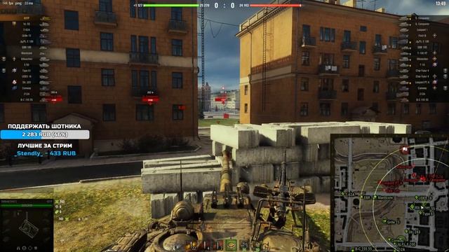 60TP - ВОТ ЭТО ЖЁСТКАЯ ДУБИНА смотреть онлайн