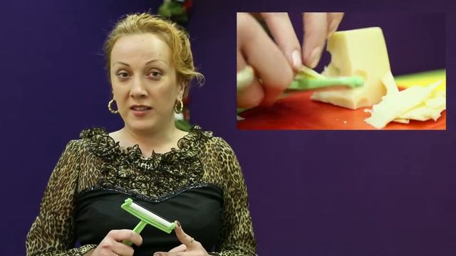 Сырорезка