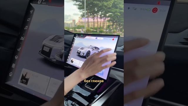 Китайские авто все интереснее и интереснее! HiPhi Z!