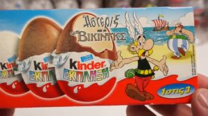 3 Киндер Сюрприз Яйца Астерикс Игрушки 3 Kinder Surprise Eggs Asterix Toys Unboxing