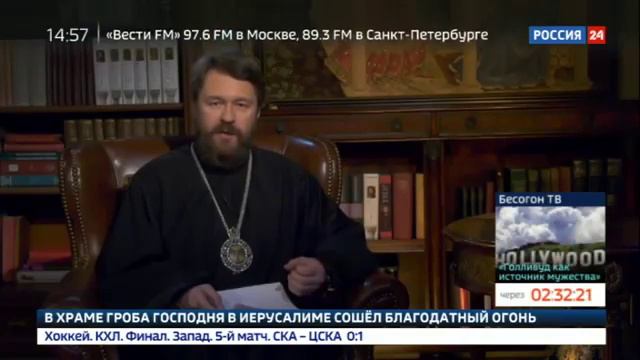 Мог ли Христос не воскреснуть? смотреть онлайн