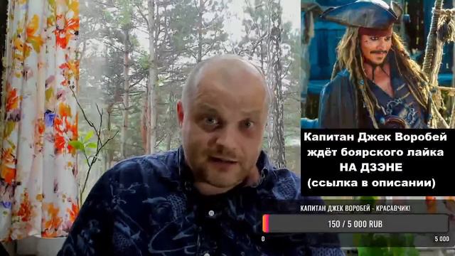 Джонни Депп выиграл суд у Эмбер Хёрд! Обсуждаем смачные подробности смотреть онлайн