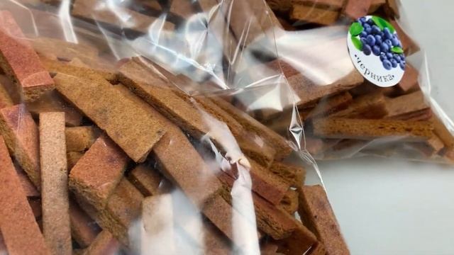 Хрустики из яблочной пастилы с черникой БЕЗ САХАРА 500 гр
