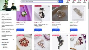 Как выбрать товар для продажи на Озон? Товарный бизнес на Ozon