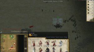 Stronghold Crusader 2►Подробная инструкция как быстро победить►#2