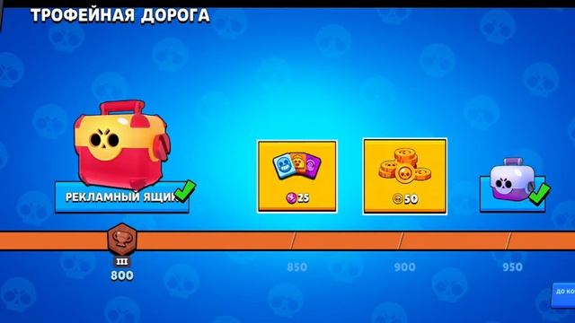 Я вернулся в лимон бокс новая прокачка? (лёха) смотреть онлайн