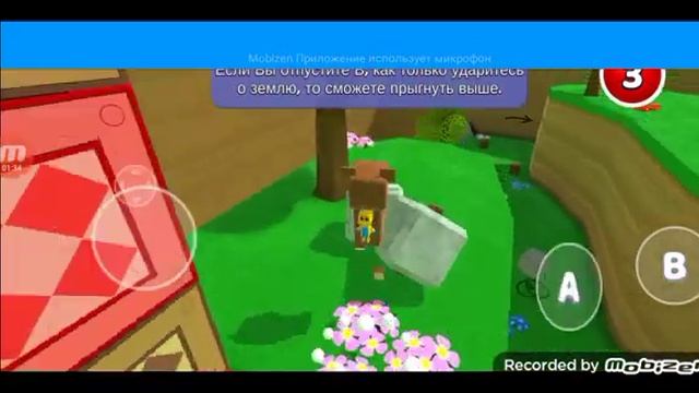 как попасть в закулисье в super bear adventure ??? смотреть онлайн