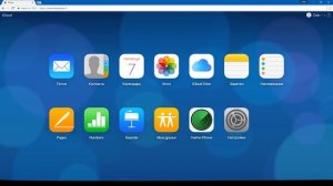 Как перенести контакты с iPhone на компьютер? Экспортируем контакты с помощью iCloud (Экспорт vCard