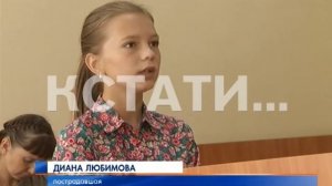 Переломный момент - тринадцатилетний ребенок сломал позвоночник в батутном центре