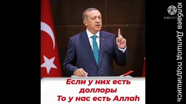 шукруло домла