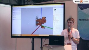 Мастер-класс "Дополненная реальность своими руками за 2 часа"