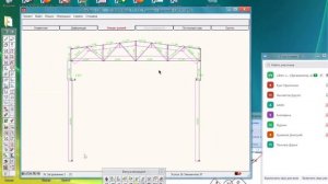 Scad 11.5 Крановые нагрузки, Вест часть 3