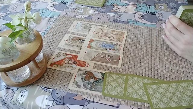 ЕГО МЫСЛИ, ЧУВСТВА, ДЕЙСТВИЯ в вашу сторону смотреть онлайн