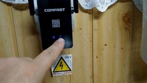 Как увеличить зону покрытия WI FI ? Выход есть - Comfast !
