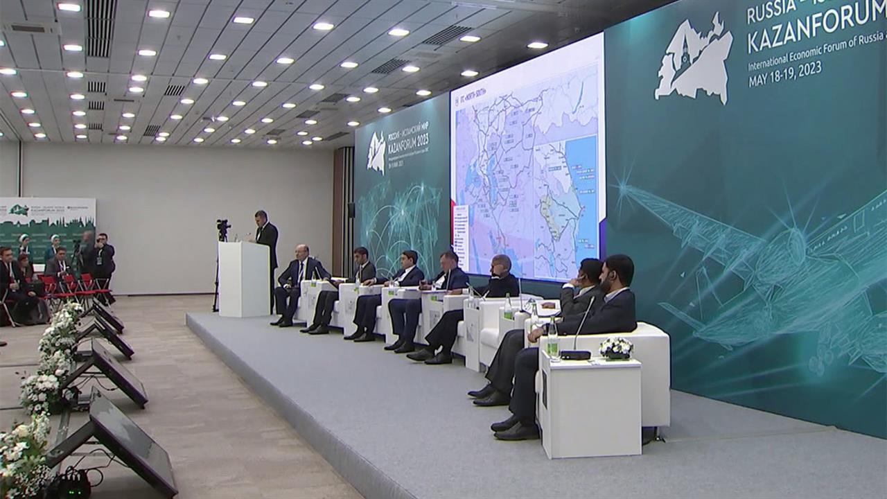 В Казани проходит второй день международного экономического форума "Россия - Исламский мир"
