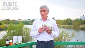 Что такое ягодный тис и причем здесь онкология?