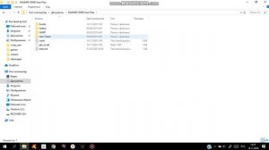 где найти скрины (не только радмир и т.д.)