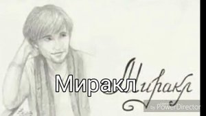 Какая музыка звучит в головах у часодеев