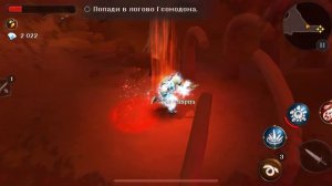 Dungeon Hunter 5 (DH5) ФИНАЛЬНЫЙ СХРОН 1