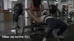 Первый курс, метан соло (введение)