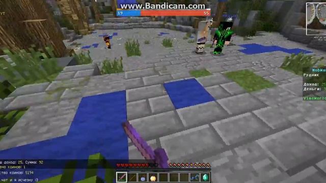 Майнкрафт первая игра смотреть онлайн