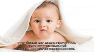 Анализ мочи по сулковичу у грудничка что показывает, как собрать урину