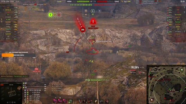 ??? ПОЛТОРА-ДВА ЧАСИКА В ПИВНОМ РАНДОМЕ ??? смотреть онлайн