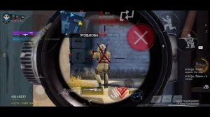 ЛУЧШАЯ СНАЙПЕРСКАЯ ВИНТОВКА ПОДПИСЧИКОВ CALL OF DUTY MOBILE | лучшая сборка кал оф дьюти мобайл