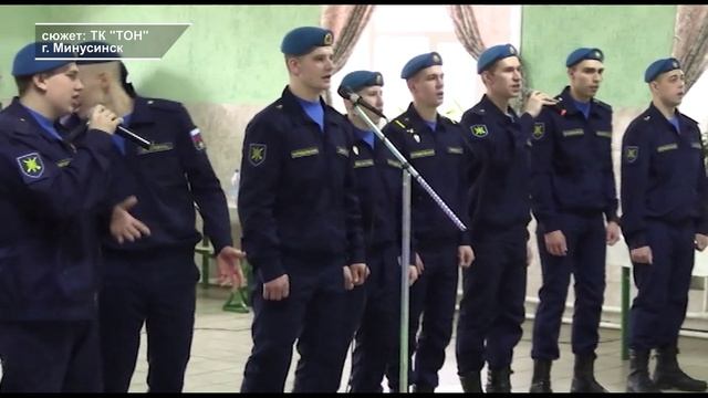 ПРАЗДНИЧНЫЙ КОНЦЕРТ ДЛЯ СПЕЦКОНТИНГЕНТА
