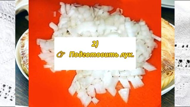 АППЕТИТНЫЙ!?КУРНИК!??РЕЦЕПТЫ!ШЕФА!???APPETATIVE! KURNIK!??