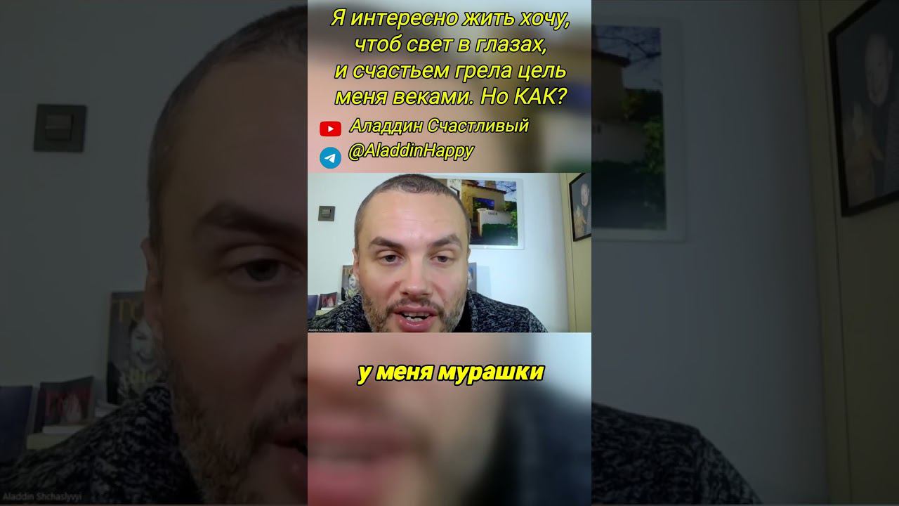 #воспоминания #музыка #первыйраз