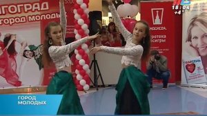 В Волгограде прошел открытый фестиваль творческой и одаренной молодежи