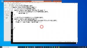 【Java】awt ライブラリで、Windows　Frameを出力する。