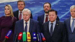 Последние новости отмены пенсионной реформы кому депутаты снизят возраст выхода на пенсию