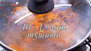 Куриные сердца в томатно-сметанном соусе. Нежные куриные сердечки