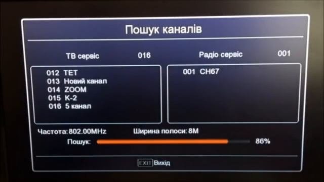 Т2 не находит каналы! Или находит 8/16/24 тормозит изображение