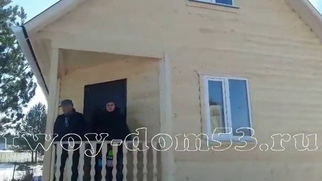 Видео отзыв о СК Твой Дом (http://twoy-dom53.ru/). смотреть онлайн