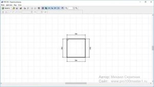 Угловой сегмент для детских шкафов (PRO100 5)