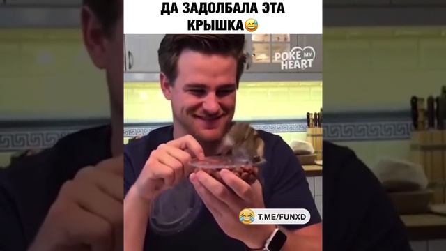 крышка.mp4