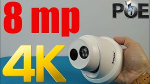 ЛУЧШАЯ УЛИЧНАЯ 4К КАМЕРА КОТОРАЯ ДОЛЖНА БЫТЬ У КАЖДОГО  КАМЕРА В МАГАЗИН