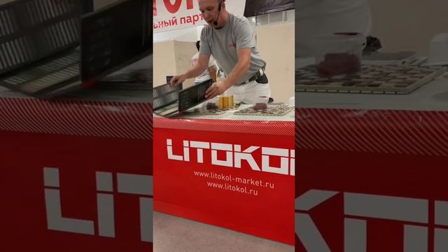 Форум Золотые руки 5.0 #форум #золотыеруки #команда #remontier #мастера смотреть онлайн