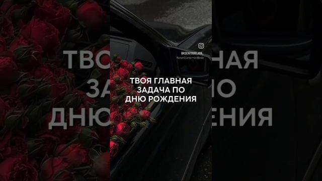 Чтобы перейти в описание нужно нажать на три точки в верхнем правом углу и развернуть его