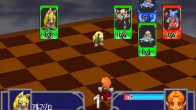 Soul Master [ソウルマスター] Game Sample - Playstation смотреть онлайн