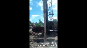 Забивка свай ООО Копр эл