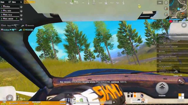 PUBG MOBILE 0.10.1 - КАСТОМНЫЕ КОМНАТЫ В ПУБГ МОБАИЛ БЕЗ БОТОВ, ТОЛЬКО ЖИВЫЕ ЛЮДИ! ВЕСЬ СТРИМ смотреть онлайн