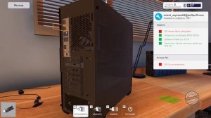 Pc building simulator как установить ос