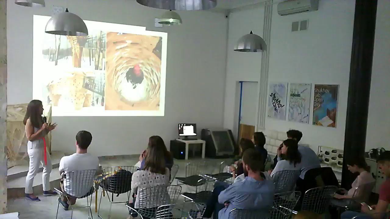 Playful Architecture for Kids by Daria Bychkova смотреть онлайн