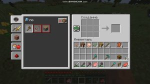 эвайс) как я выживаю в майнкрафте с эффектом утомления